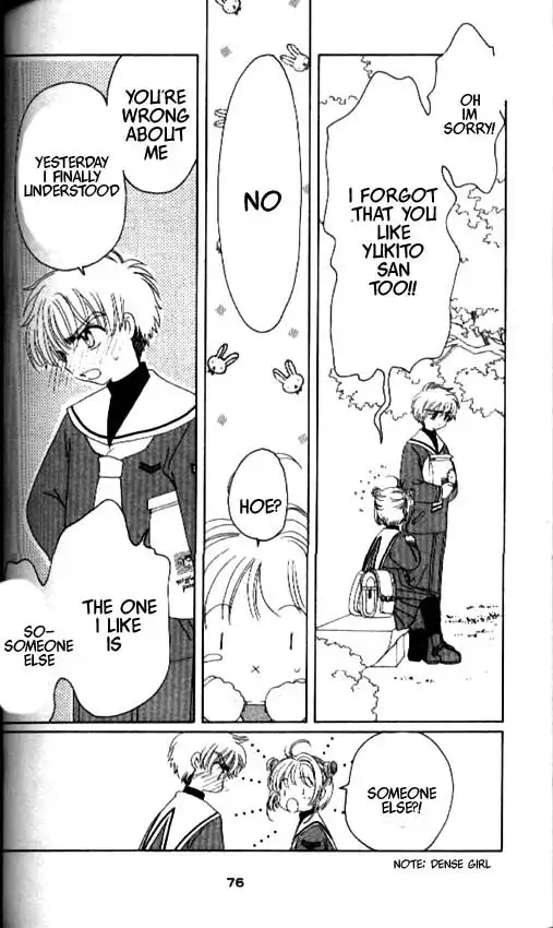 Card Captor Sakura Chapter 31 28